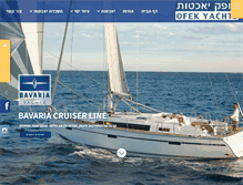 Tablet Screenshot of ofek-yachts.co.il